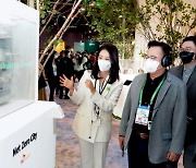 CES 첫 참가 SK에코플랜트, '오염 제로' 지속가능 도시 청사진 제시