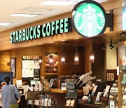 Starbucks Korea to raise price of Americano