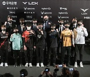 2022 LCK Spring to return with fans