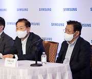 Samsung says it's not going into EVs yet