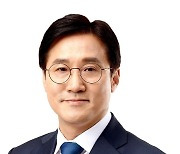 신영대 의원, 민주당 선대위 국가비전‧국민통합위원회 부위원장