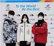 노스페이스, 베이징올림픽 국가대표 '팀코리아' 공식 단복 공개