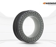 Hankook Tire unveils airless tire i-Flex at CES 2022