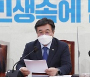 윤호중 "결국 '윤핵관 선대위' 회귀"..선대위 사유화 맹비난