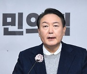 윤석열, 김기현·김도읍 향해 "정권교체 위해 사의 거둬달라" 공개 요청