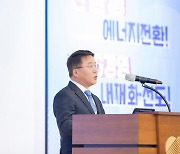 한국남부발전 2년 연속 혁신계획 우수기관