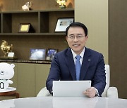 신한금융희망재단, '일자리창출 유공' 고용부장관 표창 수상