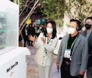 SK에코플랜트 순환경제 '넷제로시티' CES서 공개