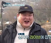 '도시어부3' 고정 노리는 라이머, 6짜 송어 낚았다..김준현 "나 잘리는 거 아냐?"