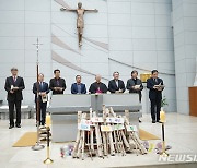 '한국 그리스도인 일치 기도회' 18일 개최..유튜브 생중계