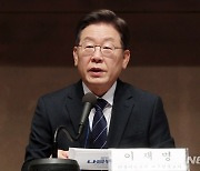 이재명, 유한기·김문기 사망에 "檢 무리한 수사가 한 원인"