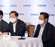 한종희 부회장 "LG OLED 구매 가능성..조만간 M&A 소식"(종합)[CES 2022]