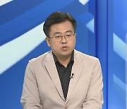 [뉴스워치] 평택 냉동창고 신축공사장 화재..소방관 3명 사망