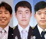 "9개월차 새내기마저.." 화마에 순직한 '원팀' 소방관들