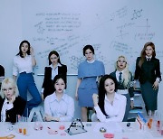 트와이스, 2021년 美 '빌보드200' K팝 그룹 중 최고 순위 달성[공식]