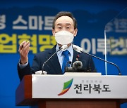 [6·1 격전지를 가다] 전북 첫 민선 3선 도지사 탄생할까..송하진 출마 공식화