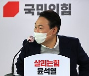 윤석열 입장 바꾸자 尹-李 TV토론 신경전