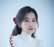 한림, '두 번째 남편' OST 엄현경 테마곡 '미래' 발매