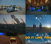 피원하모니 'Do It Like This' MV, 미국 올로케 속 흥미로운 관전포인트