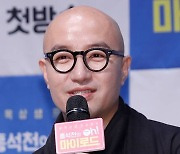 홍석천, 스미싱 피해 주의 당부 "누르지 마세요"[스타IN★]