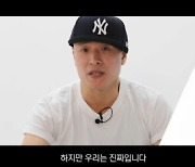 '방구석래퍼' 총상금 4000만원+음원 발매..전폭 지원 예고