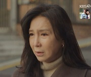 '사랑의 꽈배기' 박철호 "김진엽=윤다훈 子"..심혜진 '충격' [종합]