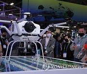 두산모빌리티이노베이션 수소 멀티콥터 드론