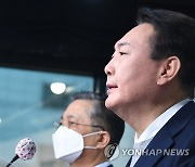 '신도시 재정비' 정책공약 발표하는 윤석열 후보