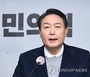 윤석열 후보, '신도시 재정비' 정책공약 발표