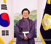 국회의장 "민생입법 먼저 다룰 것..대선 직후 개헌 논의를"