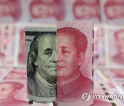 中 인민은행 산하 매체 "위안화 가치하락 충격파 대비하라" 경고
