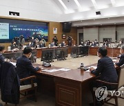 국방개혁 2.0 추진점검 회의
