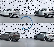 BMW '차량 색상 변경' 신기술