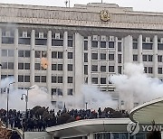 정부, 카자흐스탄 대규모 유혈시위 관련 "한국인 피해사례 없어"