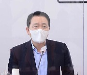 성일종, '예비관광특구' 신설 내용 관광진흥법 개정안 발의