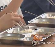 "영양교육 받은 청소년, 야채·과일 더 먹고 아침 결식 적어"