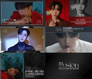 위아이 김요한, 솔로 'Illusion' 스포일러..올라운더가 그리는 환상