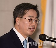 김동연 "'제3지대' 안철수·심상정과 힘 합칠 계획 없어"