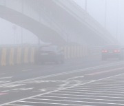 [날씨] 주말 동안 큰 추위 없어..곳곳 짙은 미세먼지