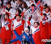 북한 "베이징 올림픽 불참하지만 중국 지지"..편지 전달