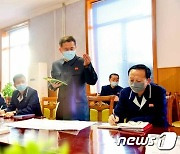 북한 "김정은 전원회의 결론은 혁명적 문헌..학습 집중"