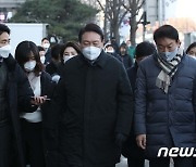 당사 향하는 윤석열 후보