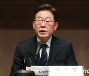 이재명 "실손보험 청구체계 간소화할 것..가능한데도 못하고 있어"