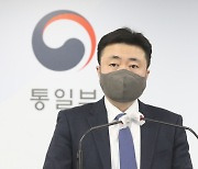 북한 동향 관련 브리핑하는 차덕철 부대변인