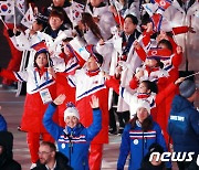올림픽 불참 공식화한 북한..'외교적 불참'까지 결정했나