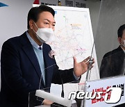 '지옥철' 체험한 윤석열, 교통공약 발표 "2기 GTX 3개 노선 추가건설"