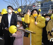 '붕괴위험' 온수터널 공사현장 찾은 심상정