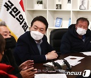 내홍 수습한 국민의힘, '타깃' 이동..'대장동'으로 이재명 맹공