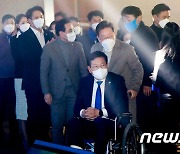 이재명 후보·송영길 대표,  서울시당 선대위 출범식 참석
