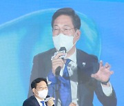 송영길 대표, 서울시당 선대위 출범식 인사말
